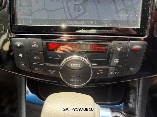Nissan SERENA 2014-06 8368638-12
