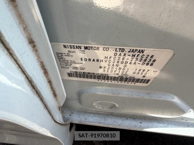 Nissan SERENA 2014-06 8368638-8