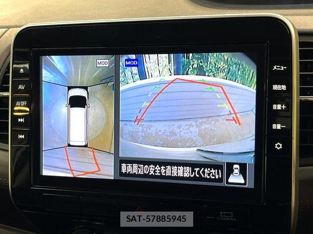 Nissan SERENA 2021-10 8368610-4