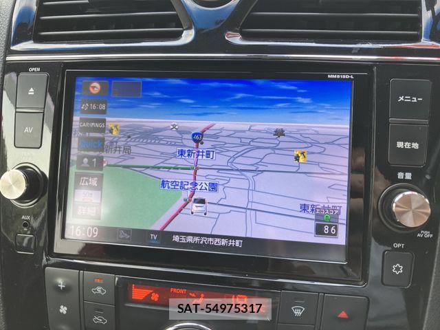Nissan SERENA 2015-07 8368635-6