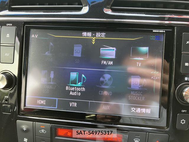 Nissan SERENA 2015-07 8368635-7