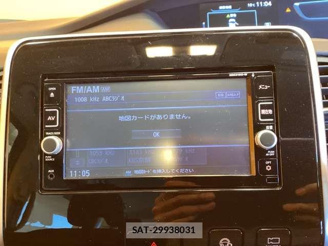 Nissan SERENA 2017-10 8368620-4