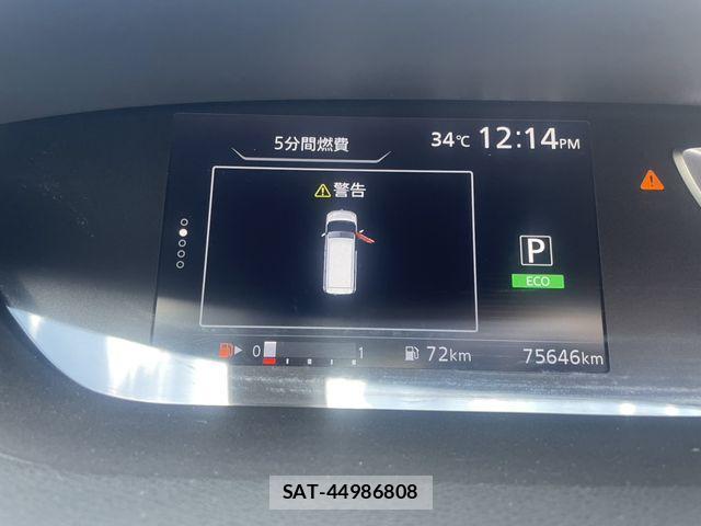 Nissan SERENA 2017-01 8368623-29