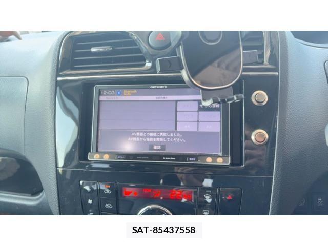 Nissan SERENA 2012-10 8368649-5