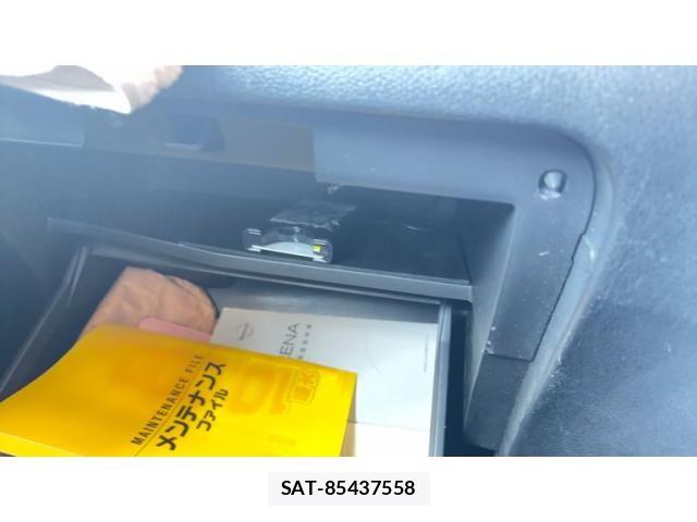 Nissan SERENA 2012-10 8368649-8