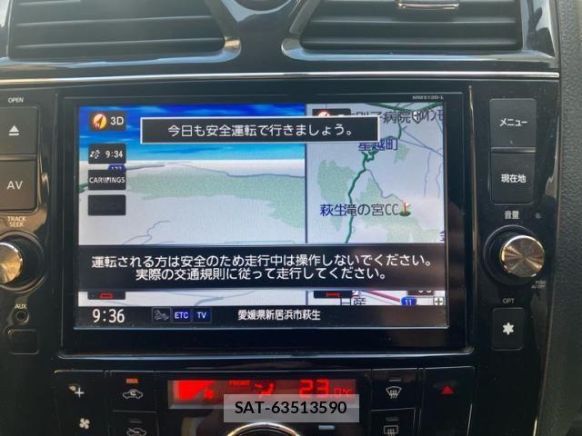 Nissan SERENA 2013-09 8368656-19