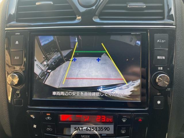 Nissan SERENA 2013-09 8368656-20