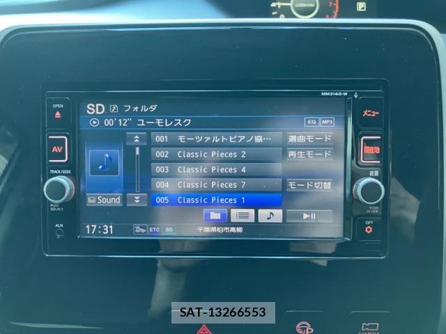 Nissan SERENA 2017-06 8368632-21