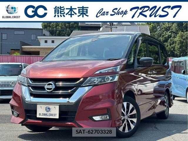 Nissan SERENA 2017-03 8368625-0