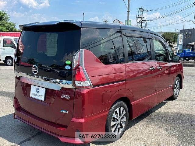 Nissan SERENA 2017-03 8368625-5