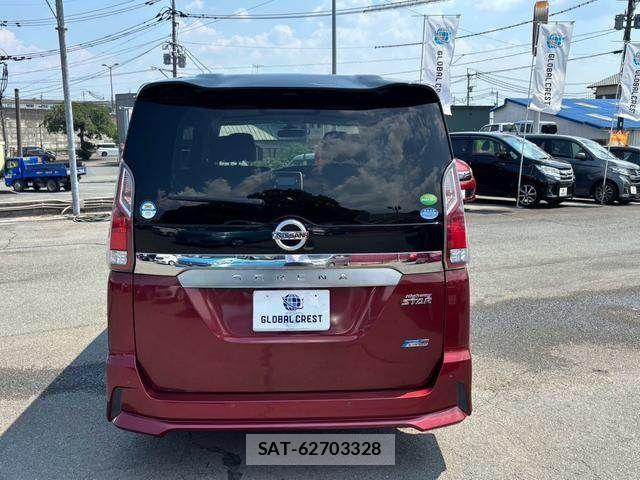 Nissan SERENA 2017-03 8368625-6