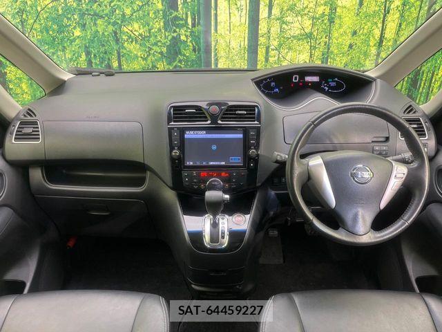 Nissan SERENA 2014-03 8368641-1