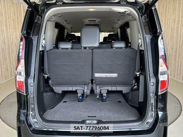 Nissan SERENA 2020-01 8368619-13