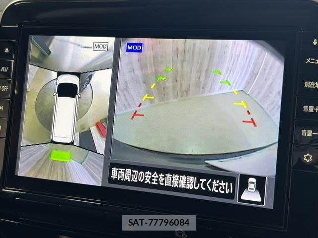 Nissan SERENA 2020-01 8368619-4