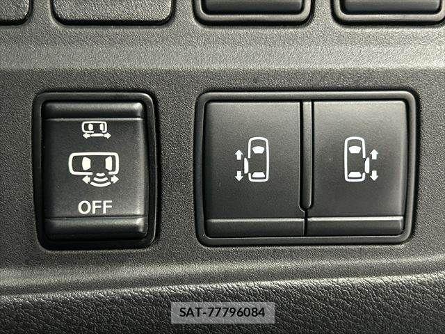 Nissan SERENA 2020-01 8368619-6