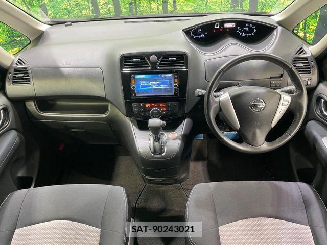 Nissan SERENA 2014-01 8368631-3