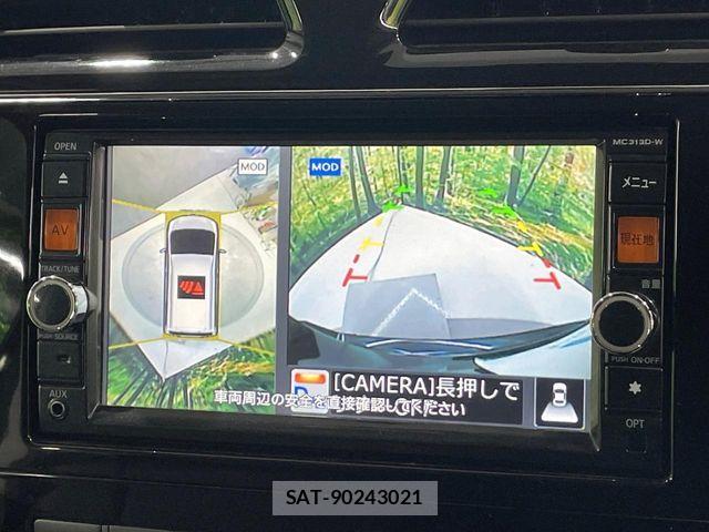 Nissan SERENA 2014-01 8368631-6