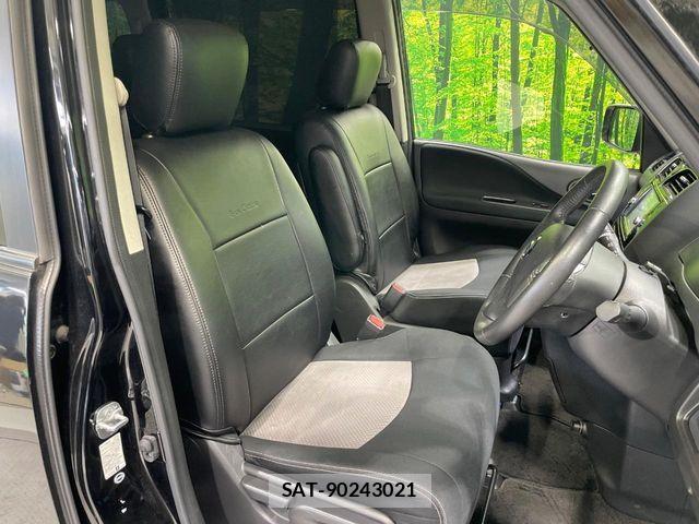 Nissan SERENA 2014-01 8368631-8