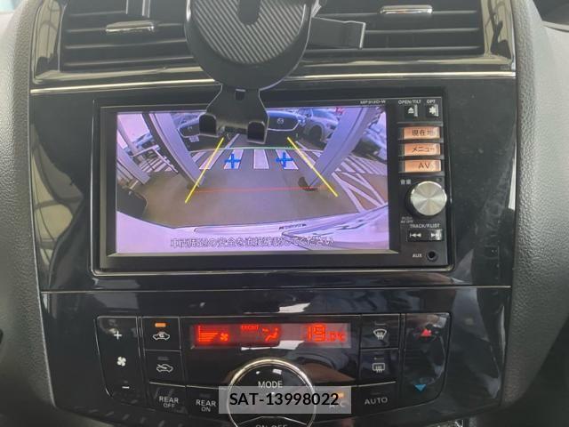 Nissan SERENA 2013-08 8368652-20