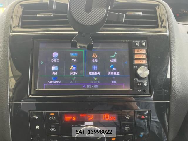 Nissan SERENA 2013-08 8368652-21