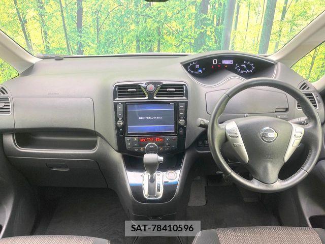 Nissan SERENA 2015-09 8368626-1