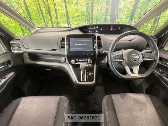 Nissan SERENA 2018-07 8368621-1