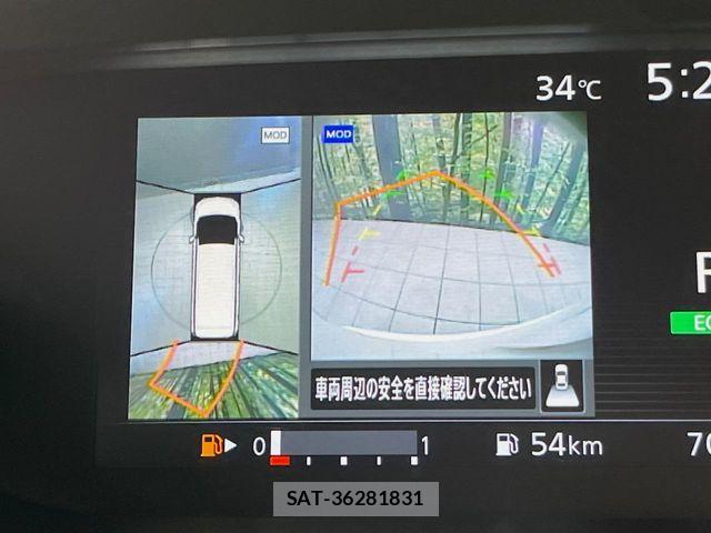 Nissan SERENA 2018-07 8368621-3