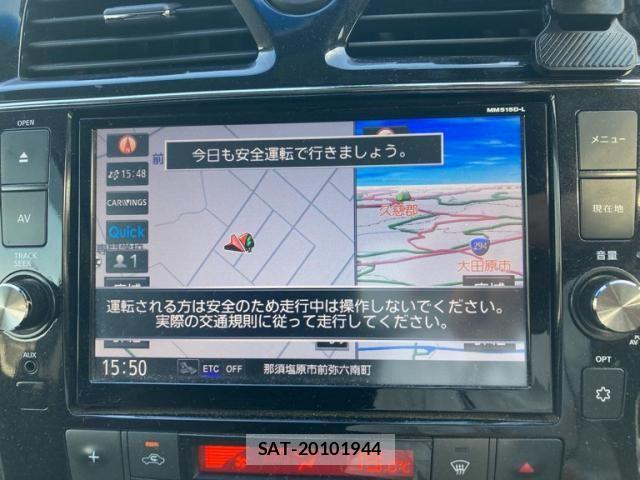 Nissan SERENA 2016-07 8368658-19