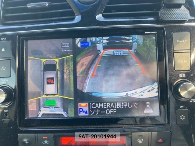 Nissan SERENA 2016-07 8368658-20