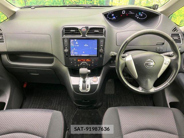 Nissan SERENA 2013-09 8368645-1