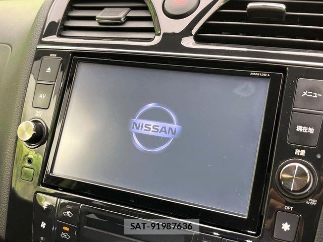 Nissan SERENA 2013-09 8368645-3