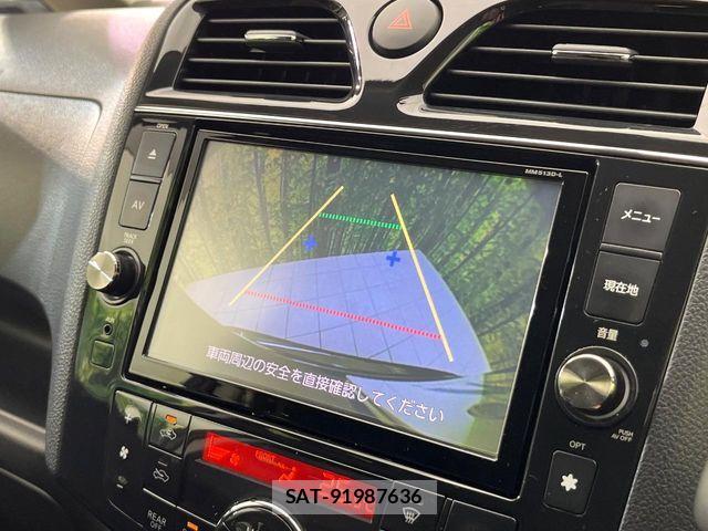 Nissan SERENA 2013-09 8368645-4