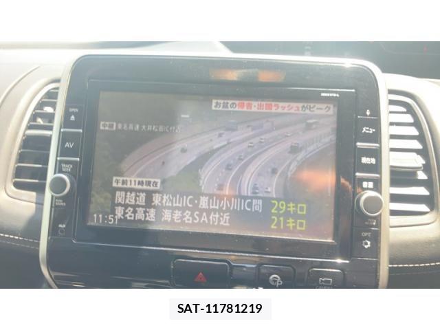 Nissan SERENA 2017-08 8368647-26
