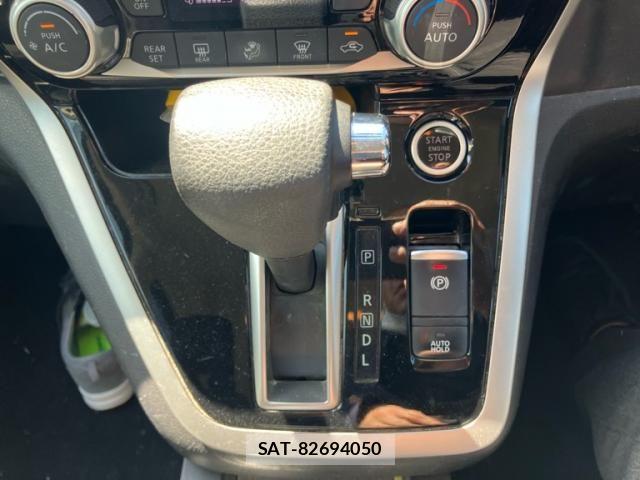 Nissan SERENA 2016-08 8368639-20