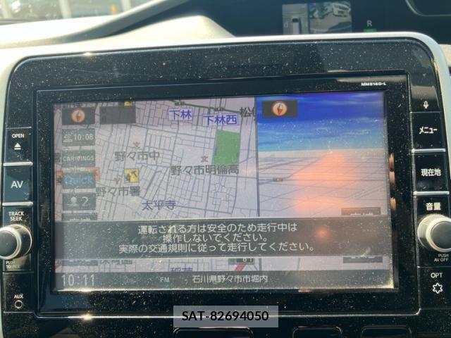Nissan SERENA 2016-08 8368639-23
