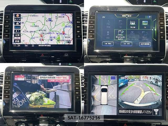 Nissan SERENA 2021-08 8368607-4