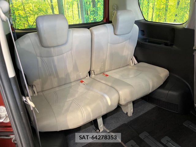 Nissan SERENA 2014-01 8368640-9