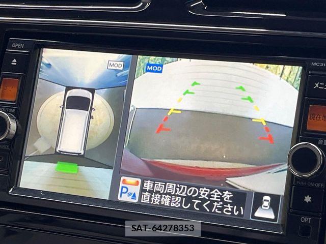 Nissan SERENA 2014-01 8368640-3