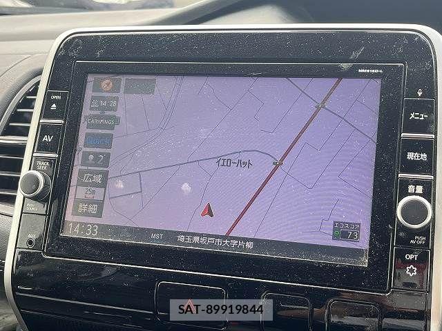 Nissan SERENA 2017-02 8372167-26