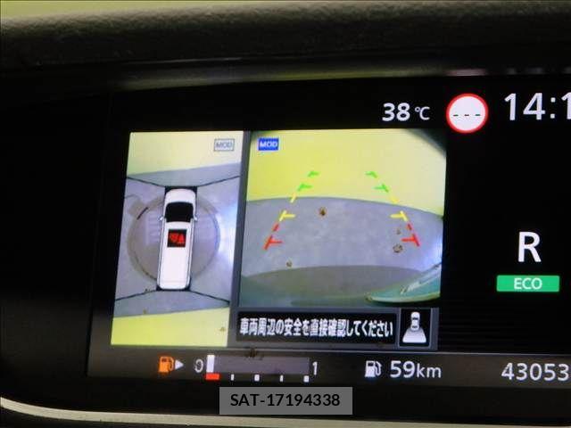 Nissan SERENA 2021-03 8372165-4