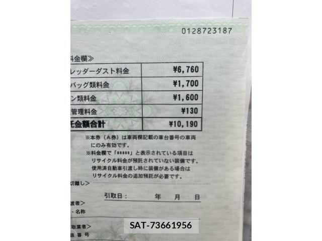 Nissan SERENA 2017-03 8372168-23