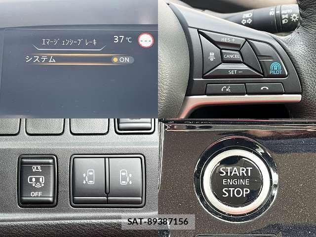 Nissan SERENA 2021-01 8372163-4