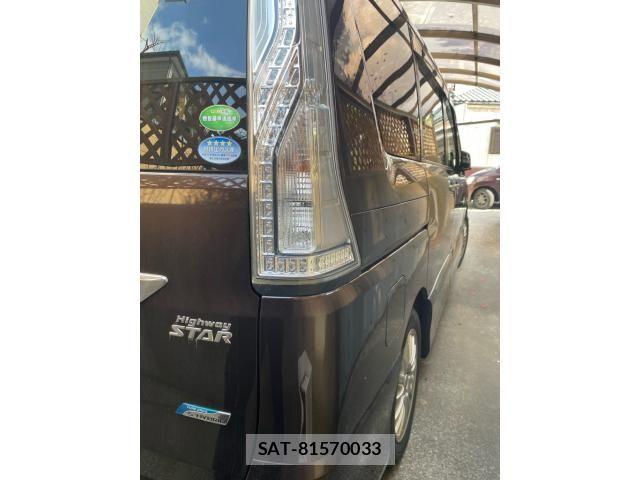 Nissan SERENA 2015-08 8414930-2