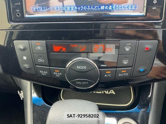 Nissan SERENA 2016-02 8414916-19