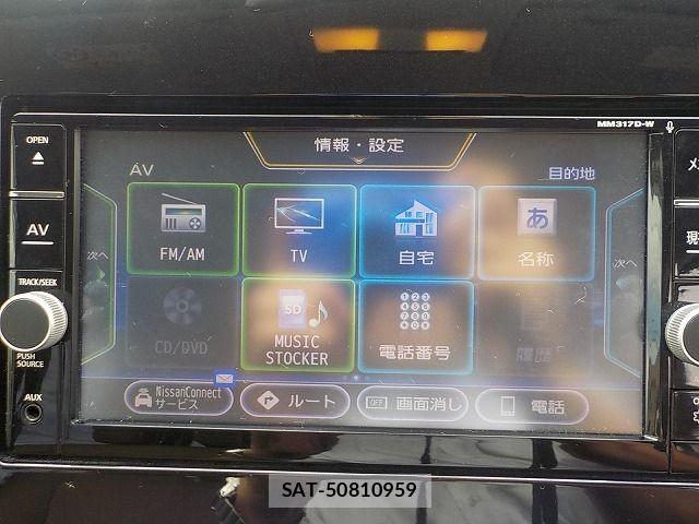 Nissan SERENA 2017-12 8414892-11