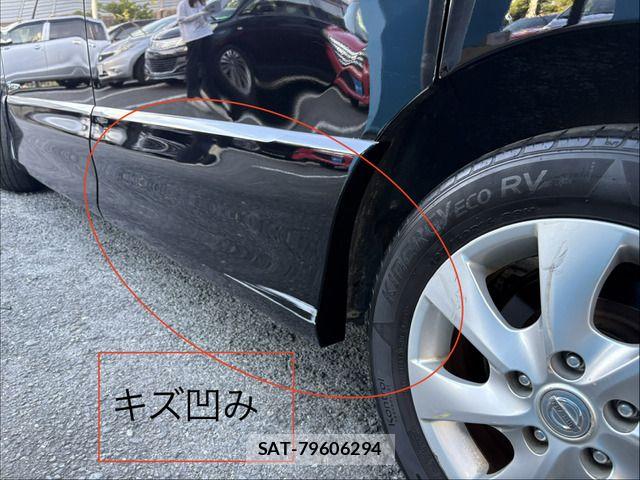 Nissan SERENA 2013-07 8414923-10