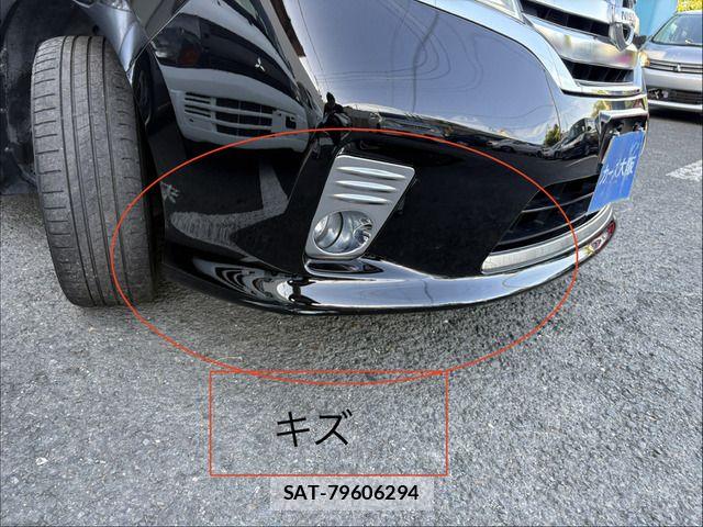 Nissan SERENA 2013-07 8414923-11