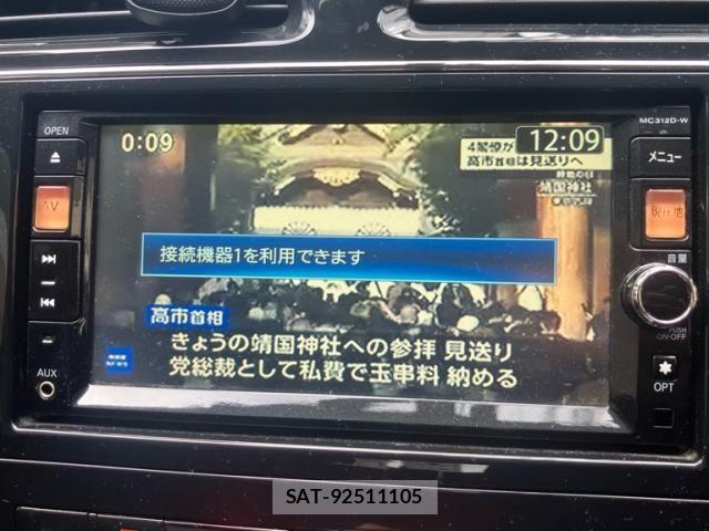 Nissan SERENA 2013-02 8414929-18