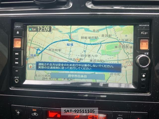 Nissan SERENA 2013-02 8414929-20