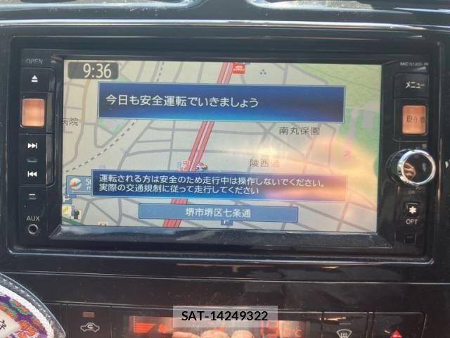 Nissan SERENA 2013-02 8414932-15